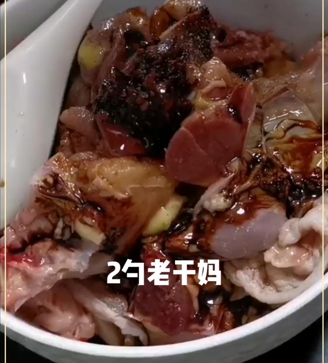 洋蔥冬菇燜雞的做法-咸鮮味燜菜譜