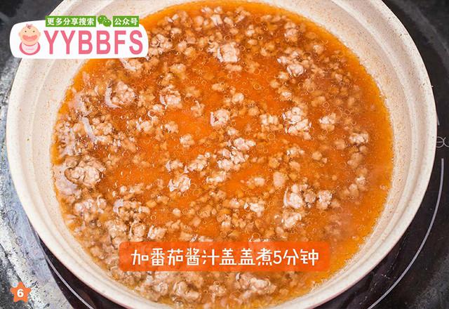 肉末土豆球的做法-茄汁味煮菜譜