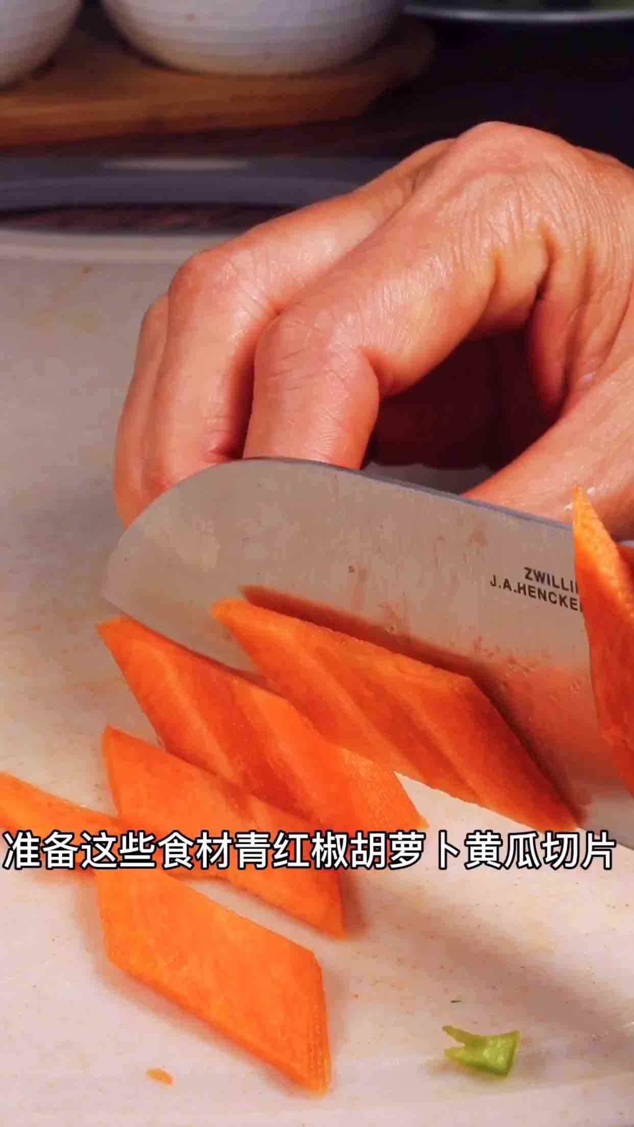 香辣扇貝的做法-咸鮮味炒菜譜