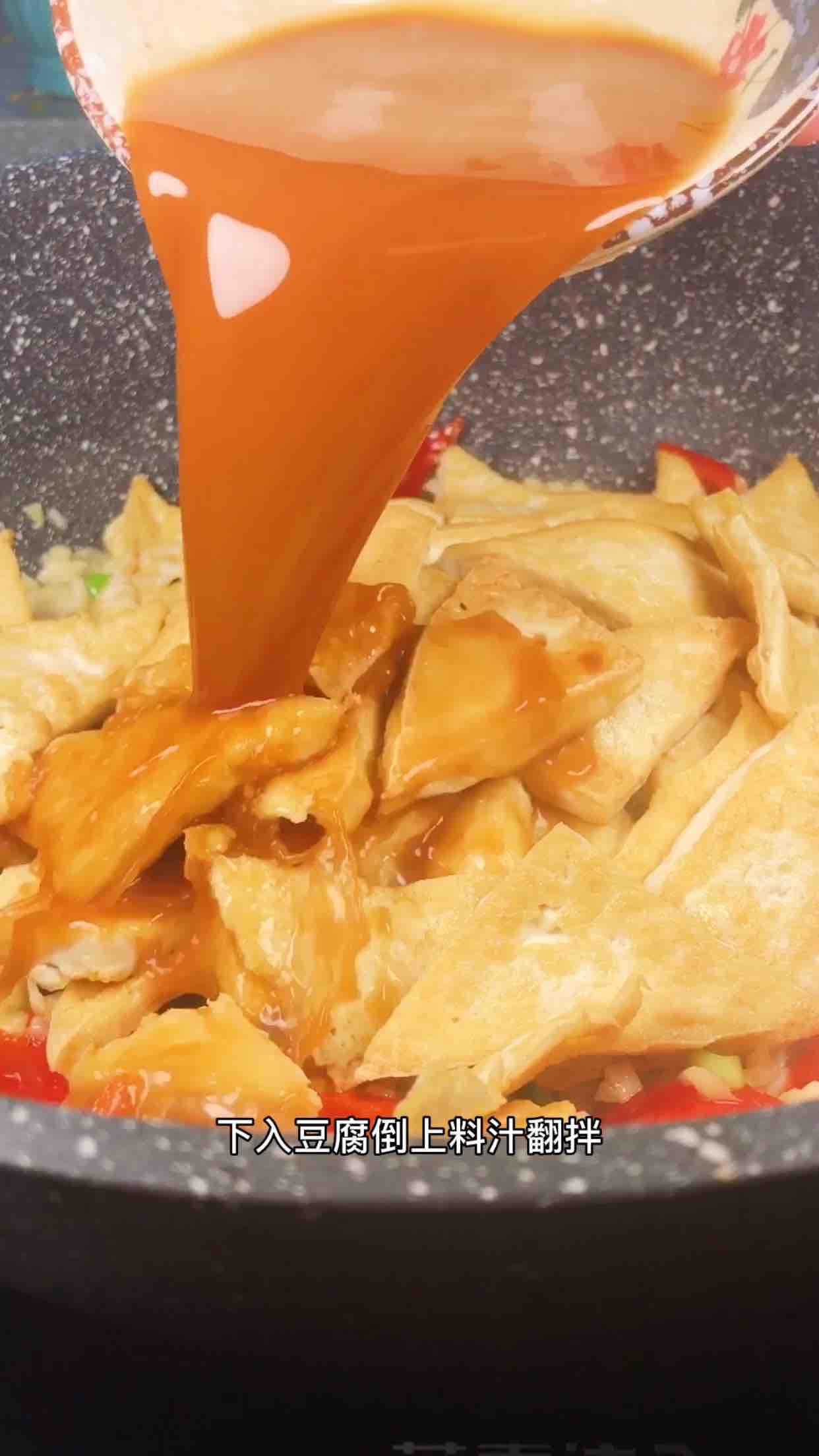 溜煎豆腐的做法-家常味煎菜譜-易網健康養生網 溜煎豆腐的做法-家常味煎菜譜