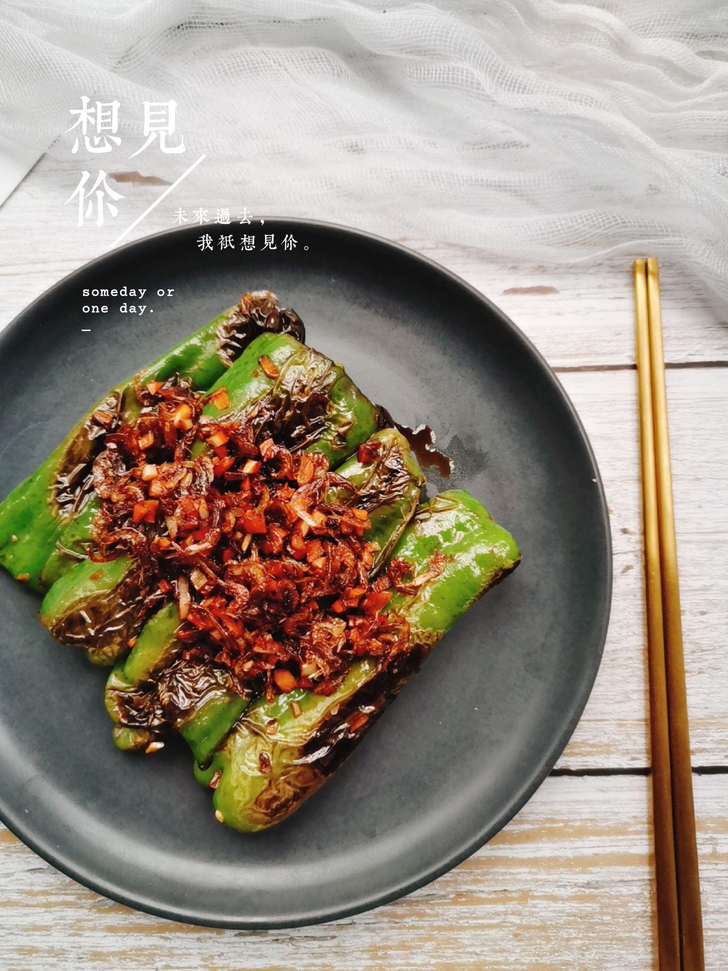 蝦皮虎皮青椒的做法-咸鮮味煎菜譜