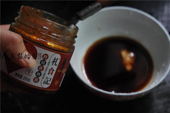 茄子魚的做法-家常味蒸菜譜