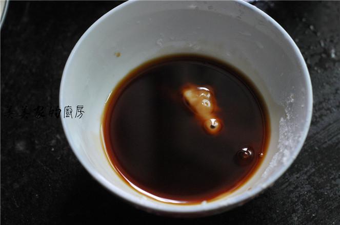 茄子魚的做法-家常味蒸菜譜