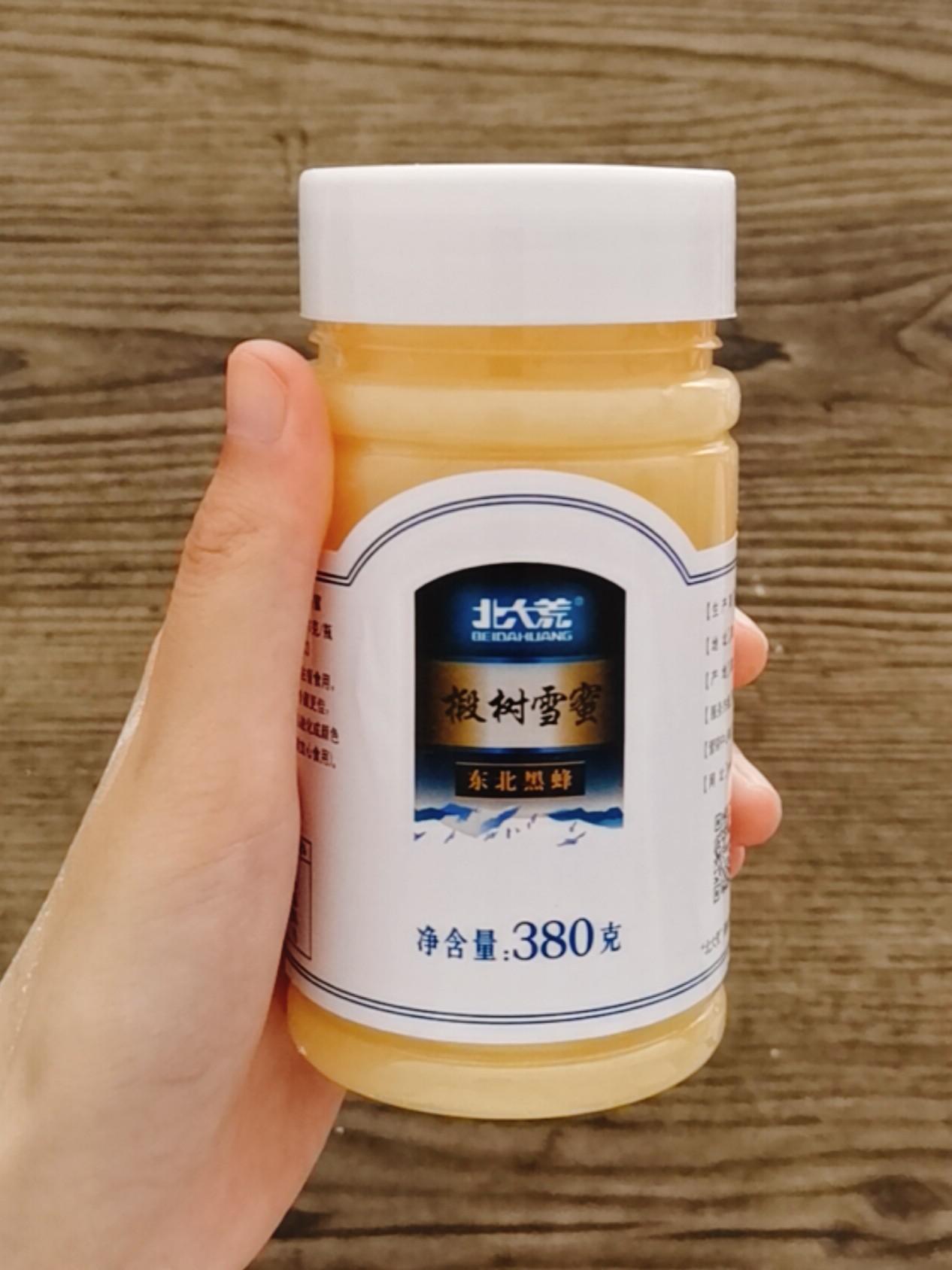 蜂蜜炸雞的做法-咸鮮味炸菜譜