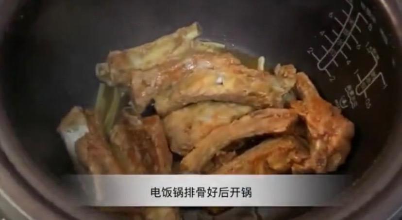 雙拼焗烤排骨的做法-咸鮮味烤菜譜