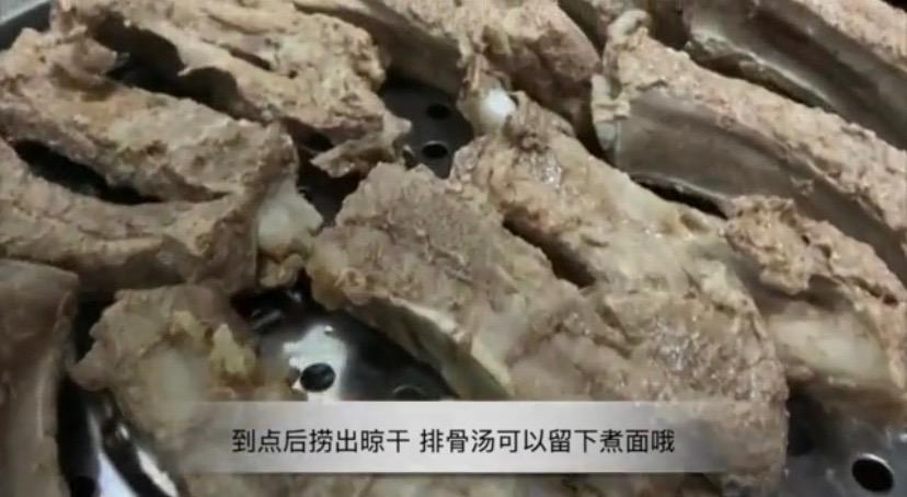 雙拼焗烤排骨的做法-咸鮮味烤菜譜