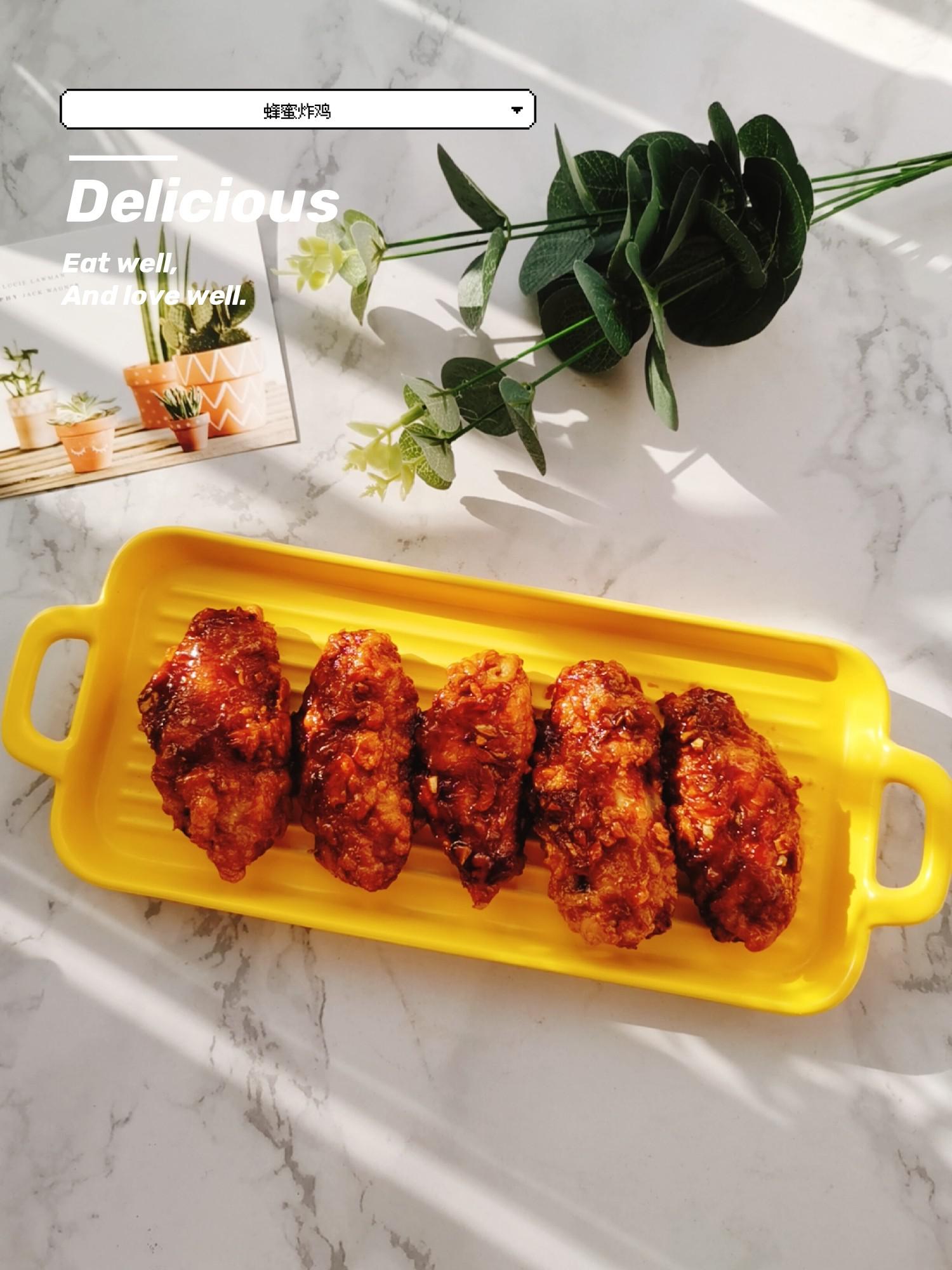 蜂蜜炸雞的做法-咸鮮味炸菜譜