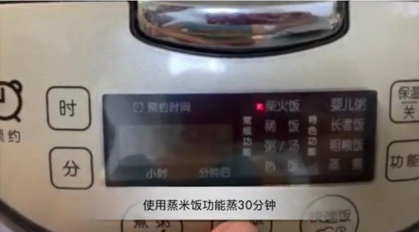 雙拼焗烤排骨的做法-咸鮮味烤菜譜