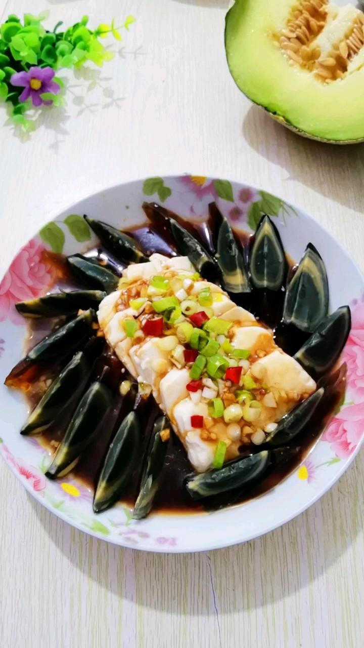 涼拌皮蛋豆腐的做法-咸鮮味拌菜譜