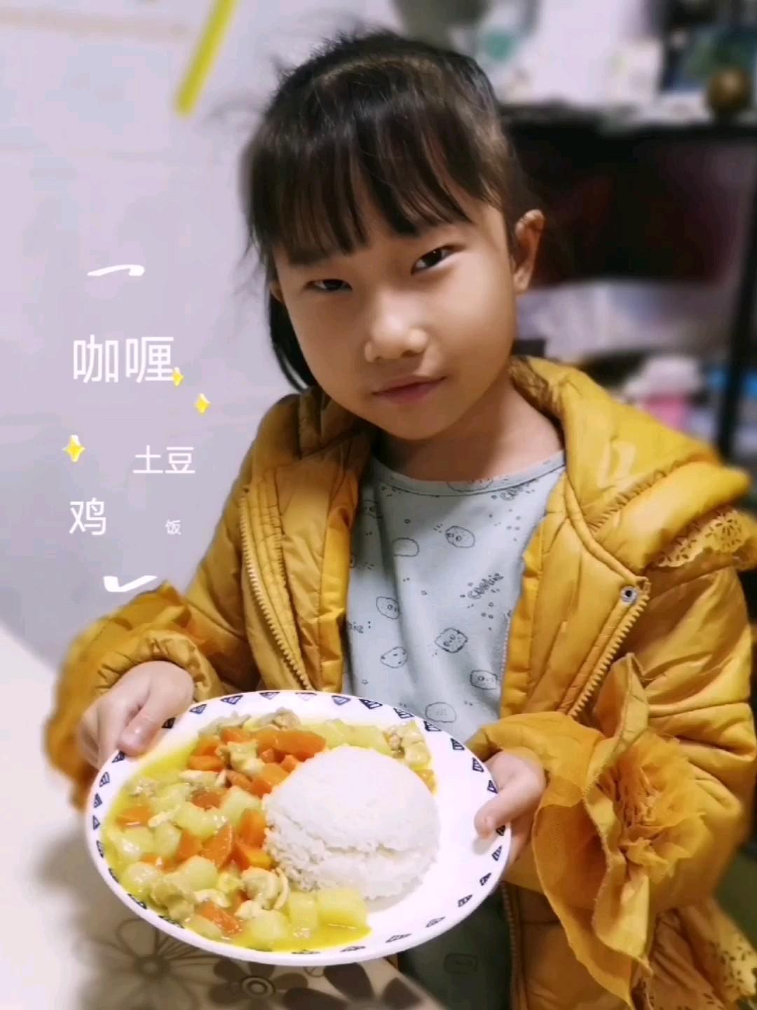 孩子的咖喱土豆飯的做法-咖喱味炒菜譜