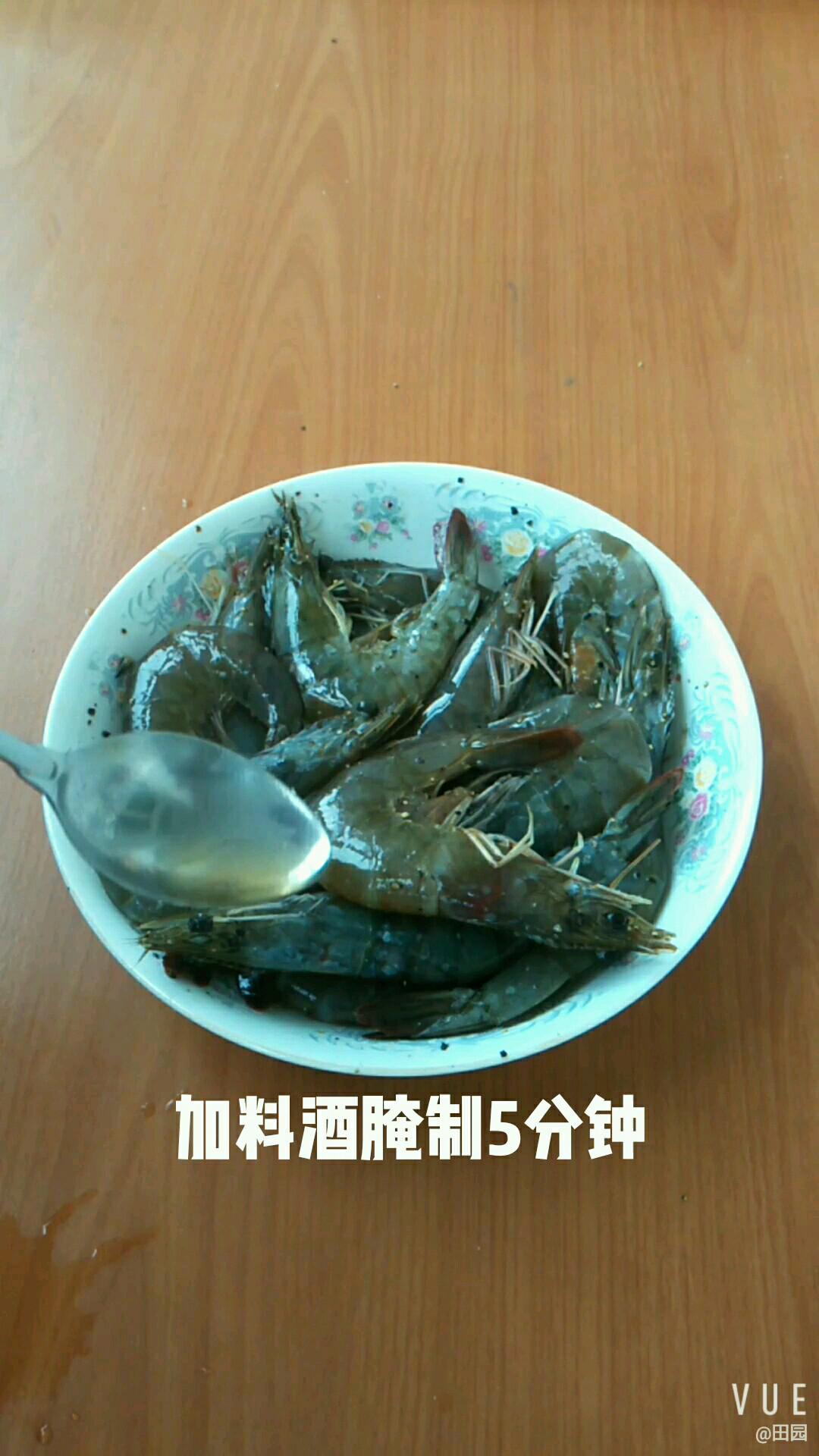 黑胡椒大蝦的做法-黑椒味煎菜譜