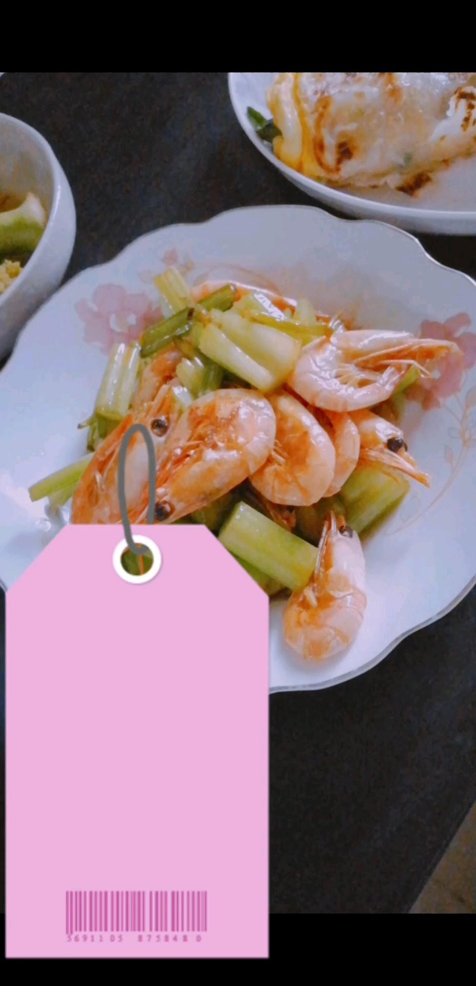 芹菜紅蝦的做法-咸鮮味炒菜譜