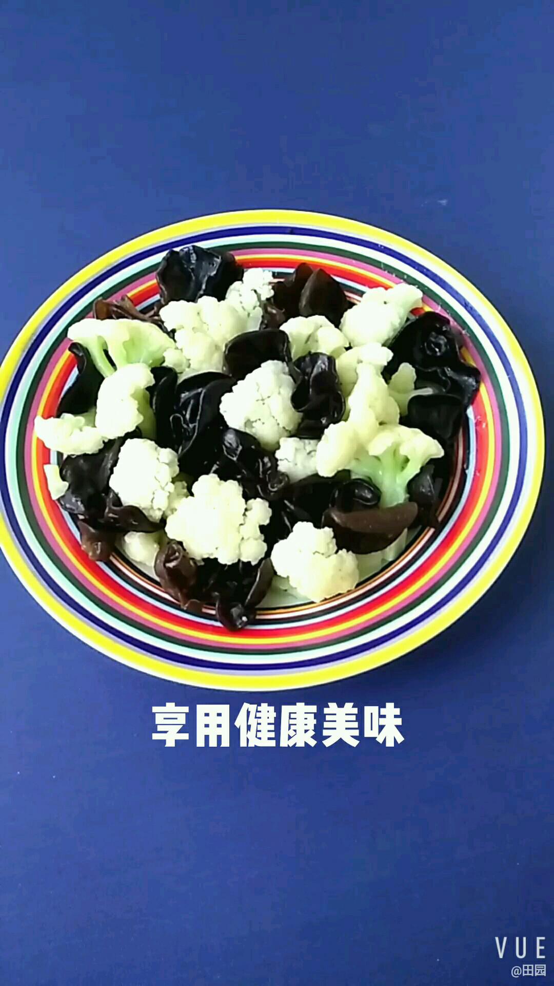 木耳炒菜花的做法-家常味炒菜譜