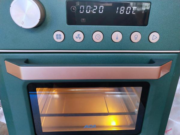 蒜蓉烤蘆筍的做法-蒜香味烤菜譜