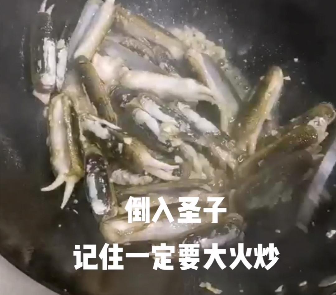 爆炒圣子的做法-咸鮮味炒菜譜