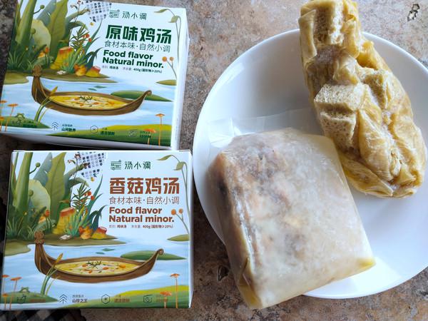 雞湯燉油皮的做法-咸鮮味燉菜譜