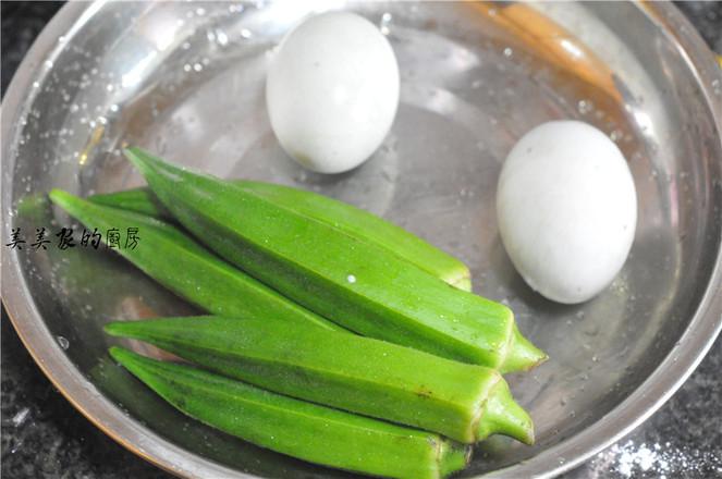 秋葵炒皮蛋的做法-家常味炒菜譜