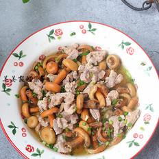 樅菌蒸豬肉的做法-家常味煮菜譜