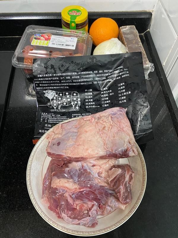 荔枝燜牛腩，好吃到扶墻走，香味繞梁三日的做法-醬香味燉菜譜