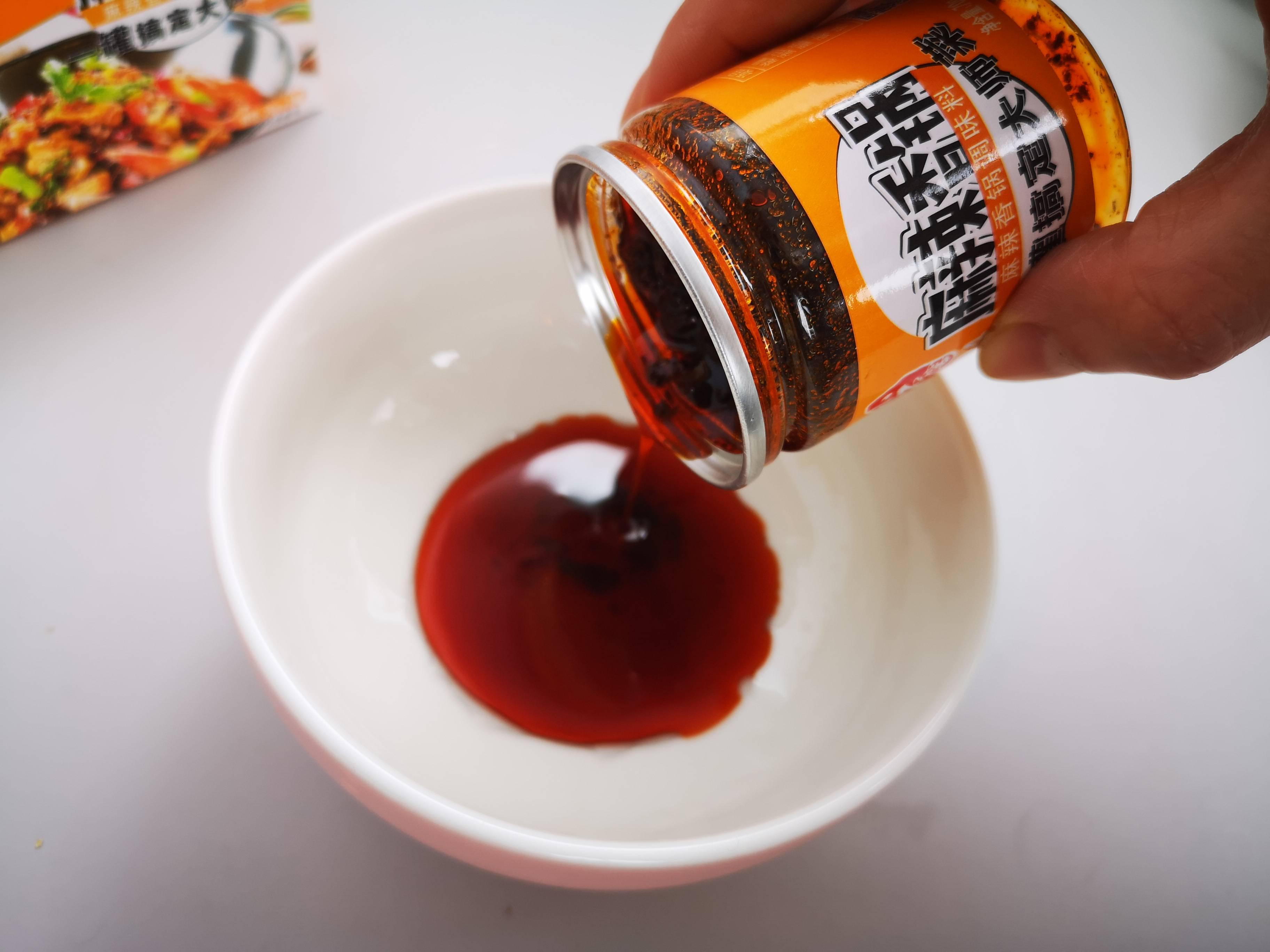 巨好吃，自制燜鍋，秒殺黃記煌的做法-香辣味燜菜譜