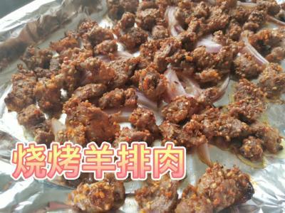 烤串羊排肉的做法-香辣味烤菜譜
