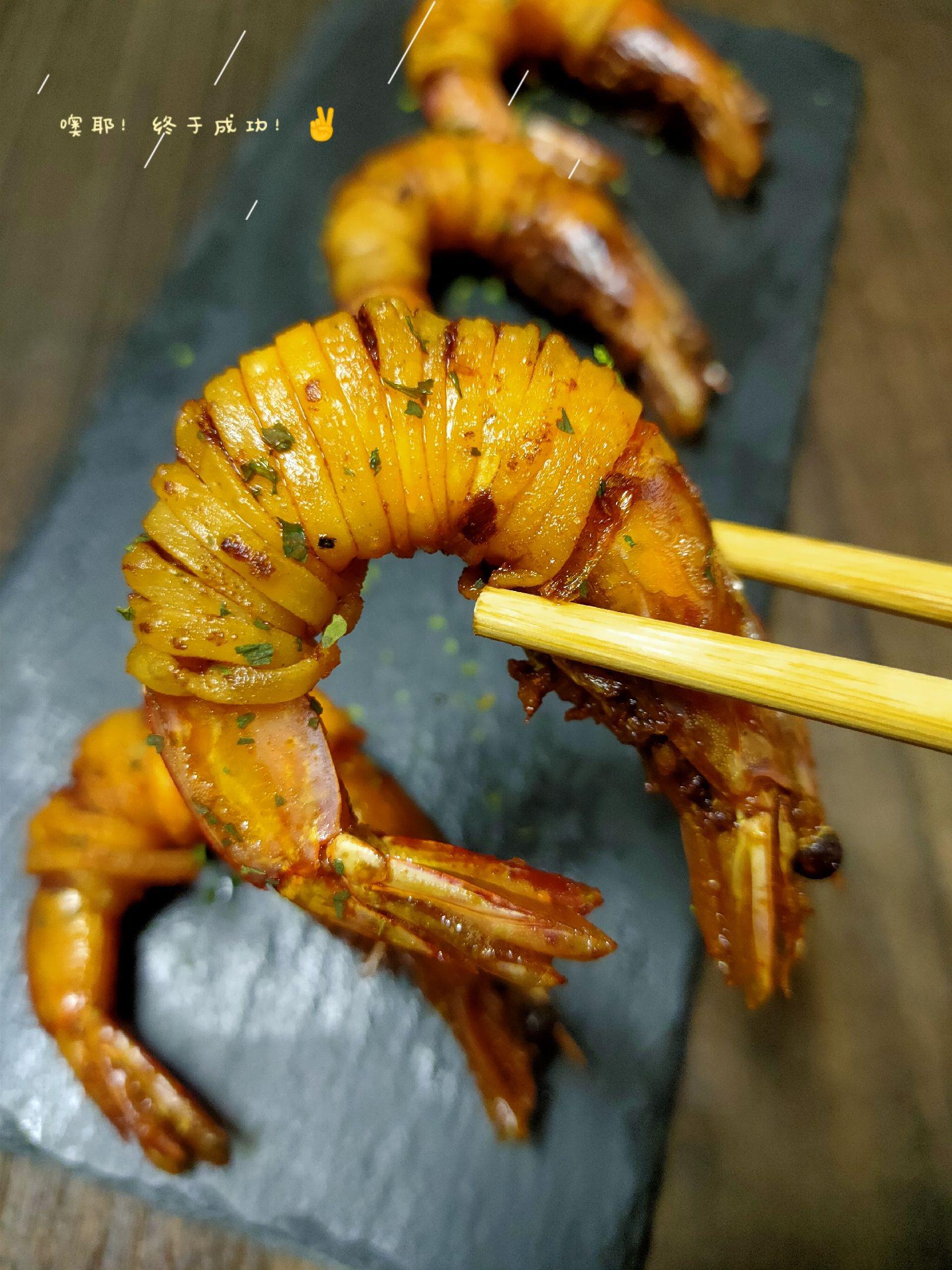 千絲萬縷蝦的做法-家常味炸菜譜