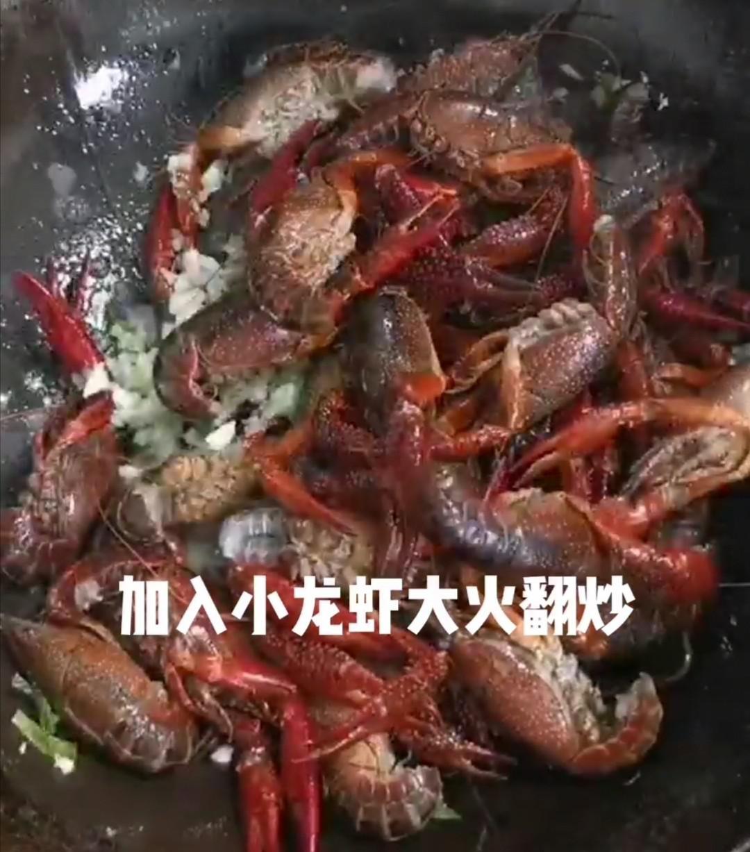 蒜蓉小龍蝦的做法-咸鮮味炒菜譜