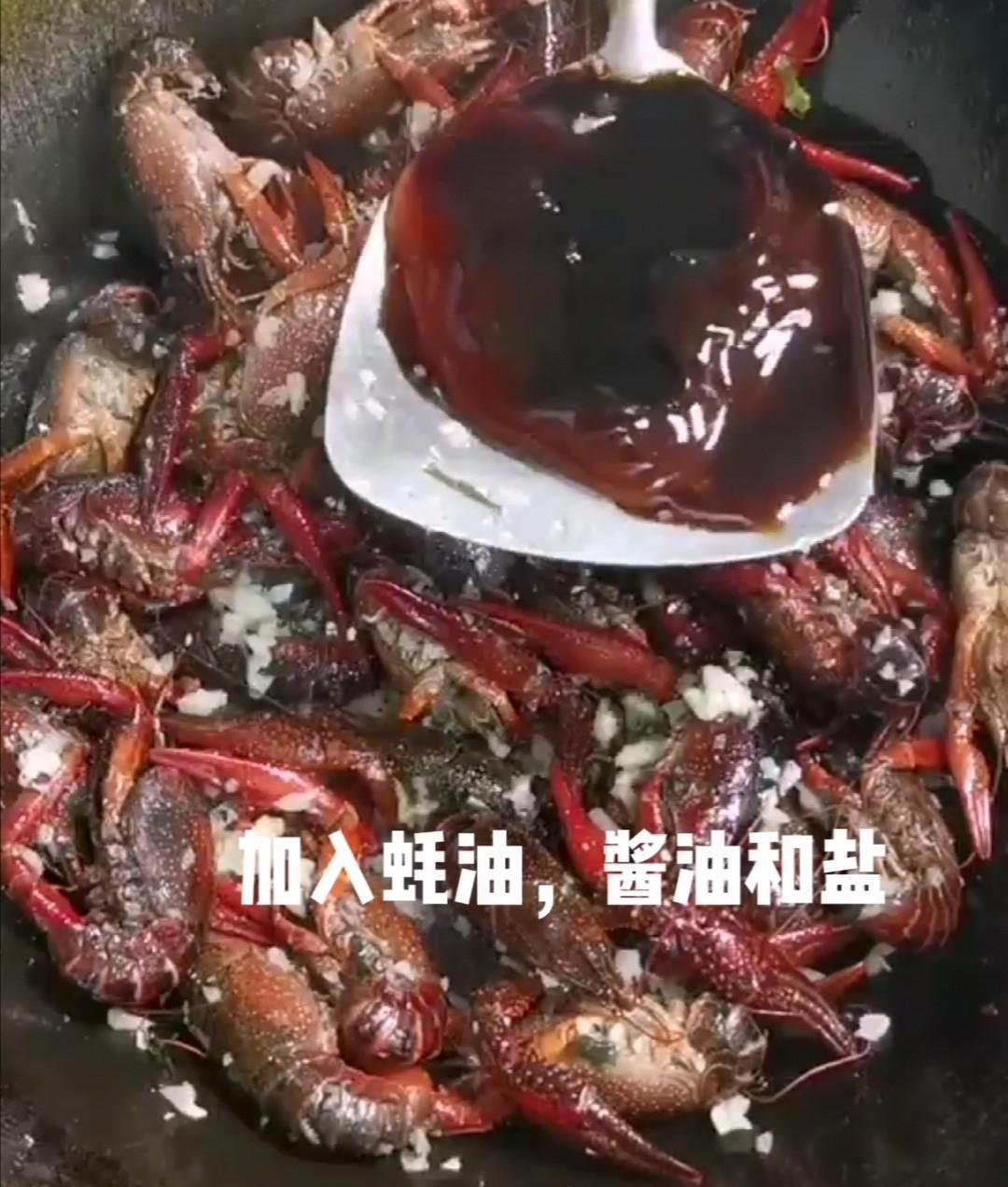蒜蓉小龍蝦的做法-咸鮮味炒菜譜
