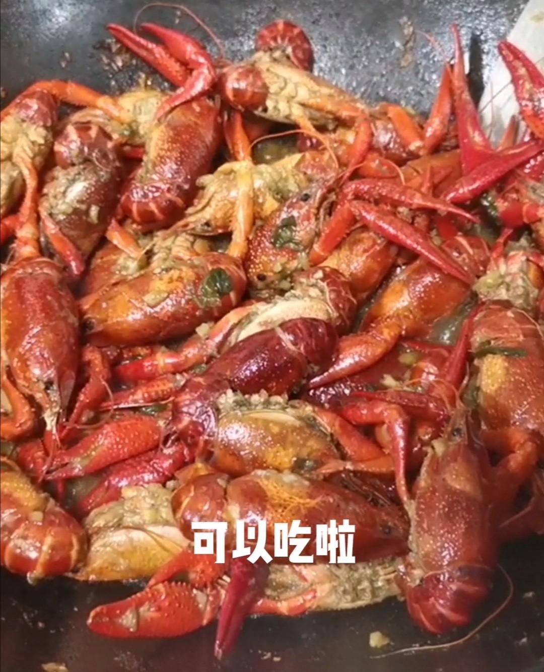蒜蓉小龍蝦的做法-咸鮮味炒菜譜