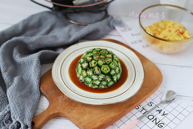 秋葵土豆泥的做法-家常味蒸菜譜