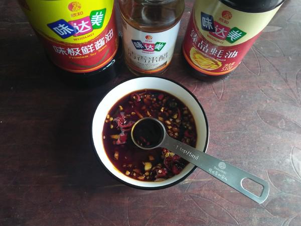 蘸水紅薯尖的做法-香辣味其它工藝菜譜