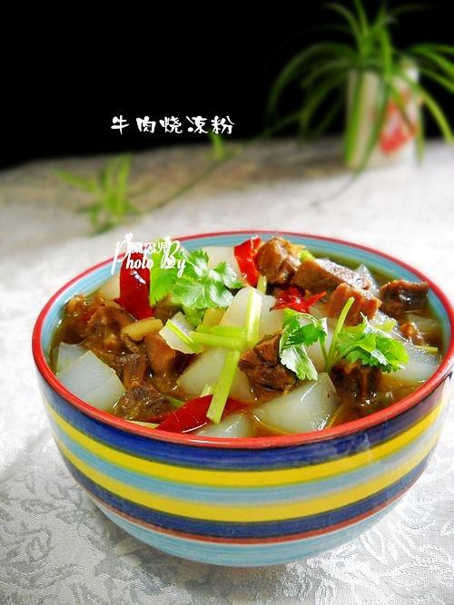 牛肉燒涼粉的做法-家常味燒菜譜