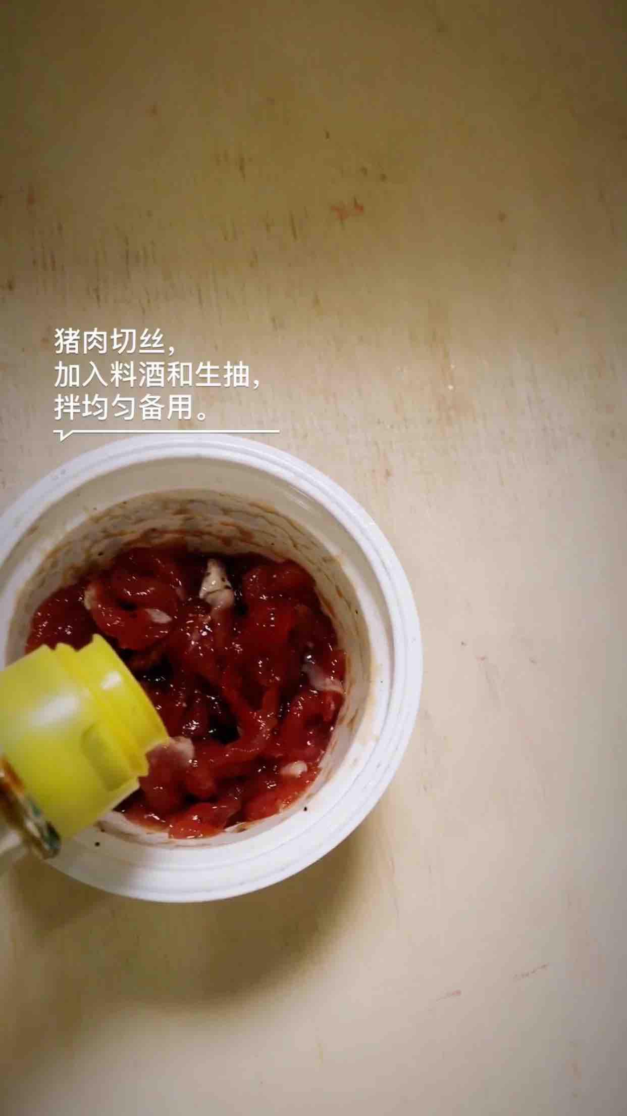 砂鍋水煮肉絲的做法-麻辣味煮菜譜