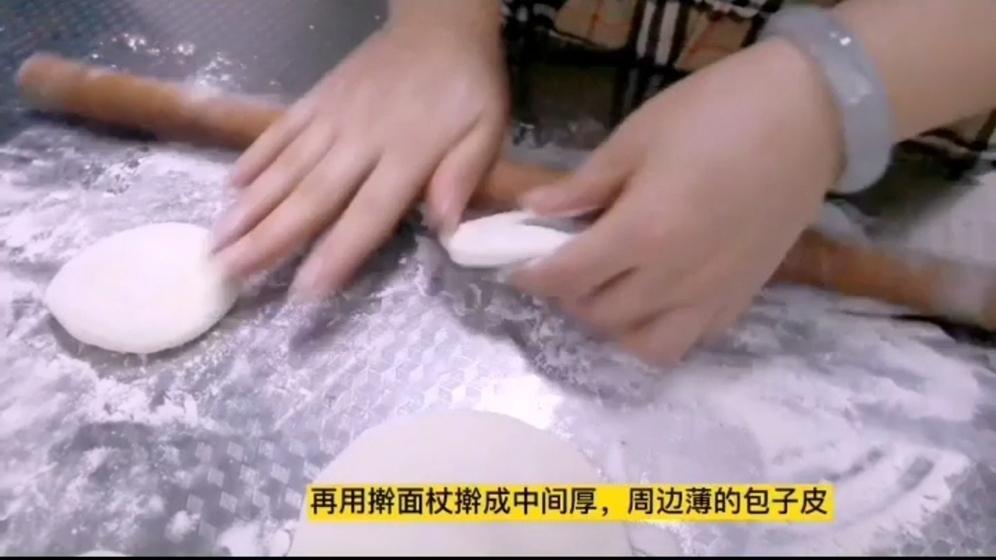 韭菜雞蛋素包子，餡里有鹽就入味，10分鐘出鍋剛剛剛好的做法-家常味蒸菜譜