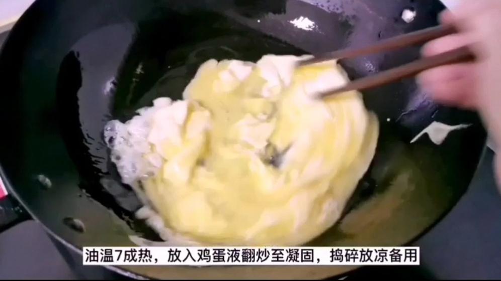 韭菜雞蛋素包子，餡里有鹽就入味，10分鐘出鍋剛剛剛好的做法-家常味蒸菜譜