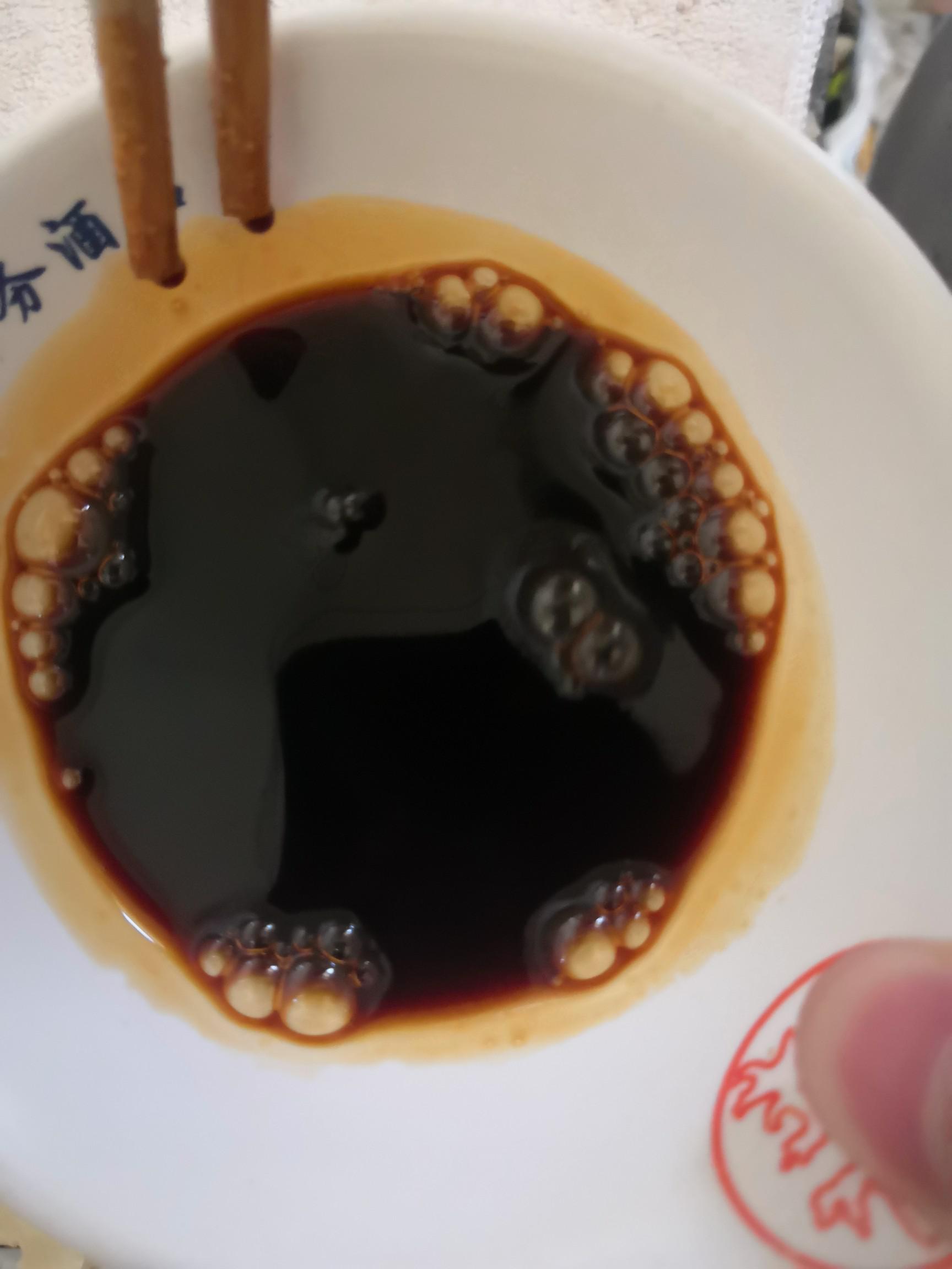 皮蛋豆腐的做法-麻辣味拌菜譜