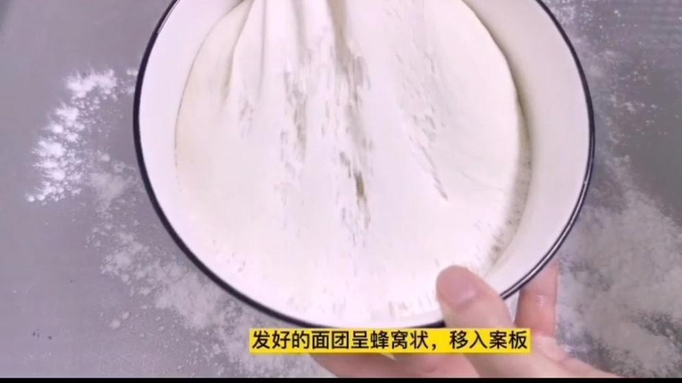韭菜雞蛋素包子，餡里有鹽就入味，10分鐘出鍋剛剛剛好的做法-家常味蒸菜譜