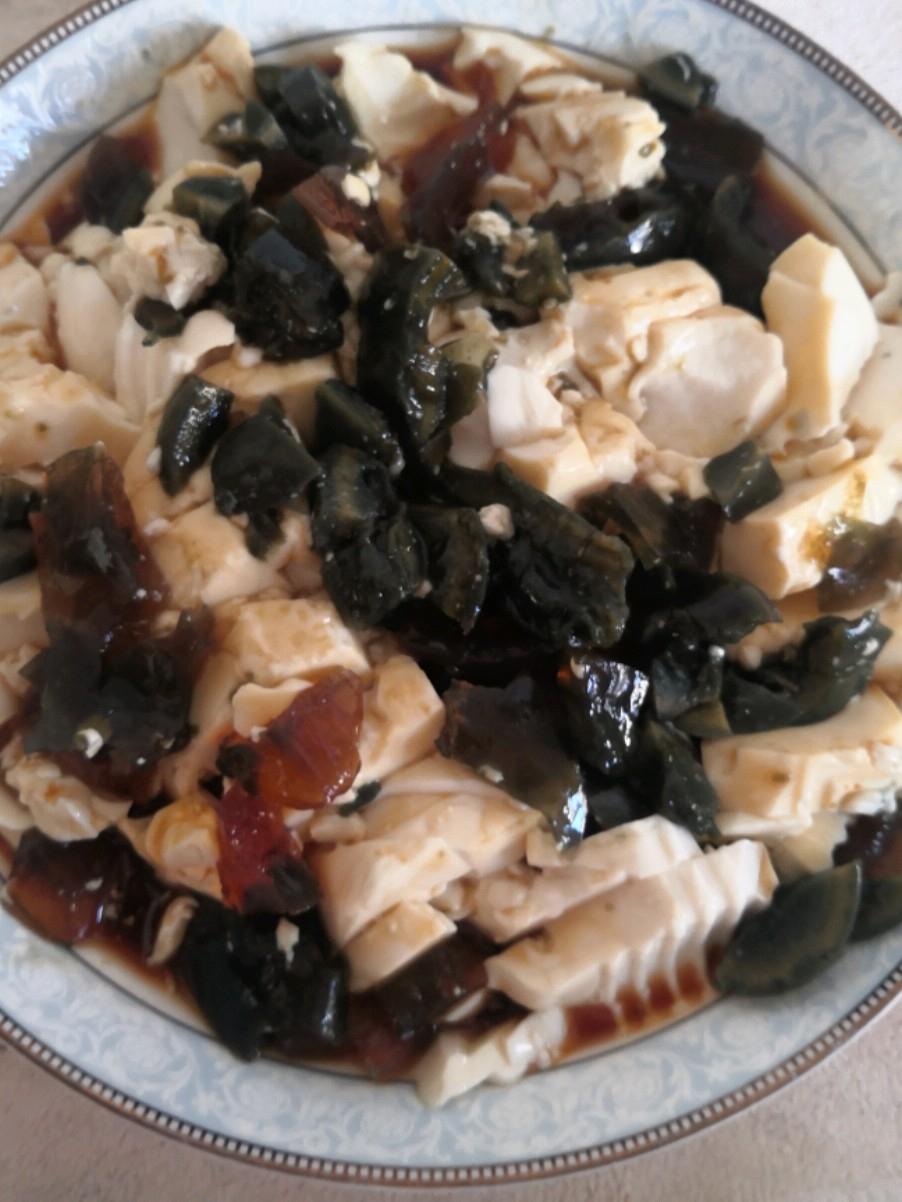 皮蛋豆腐的做法-麻辣味拌菜譜