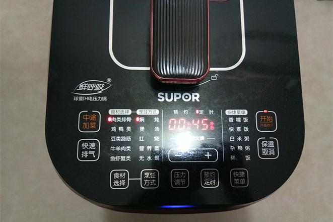 白切肘子的做法-咸鮮味煮菜譜