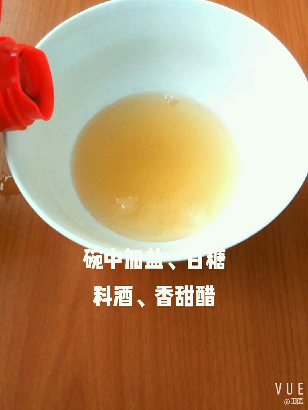 紅燒帶魚粉條的做法-咸鮮味燒菜譜