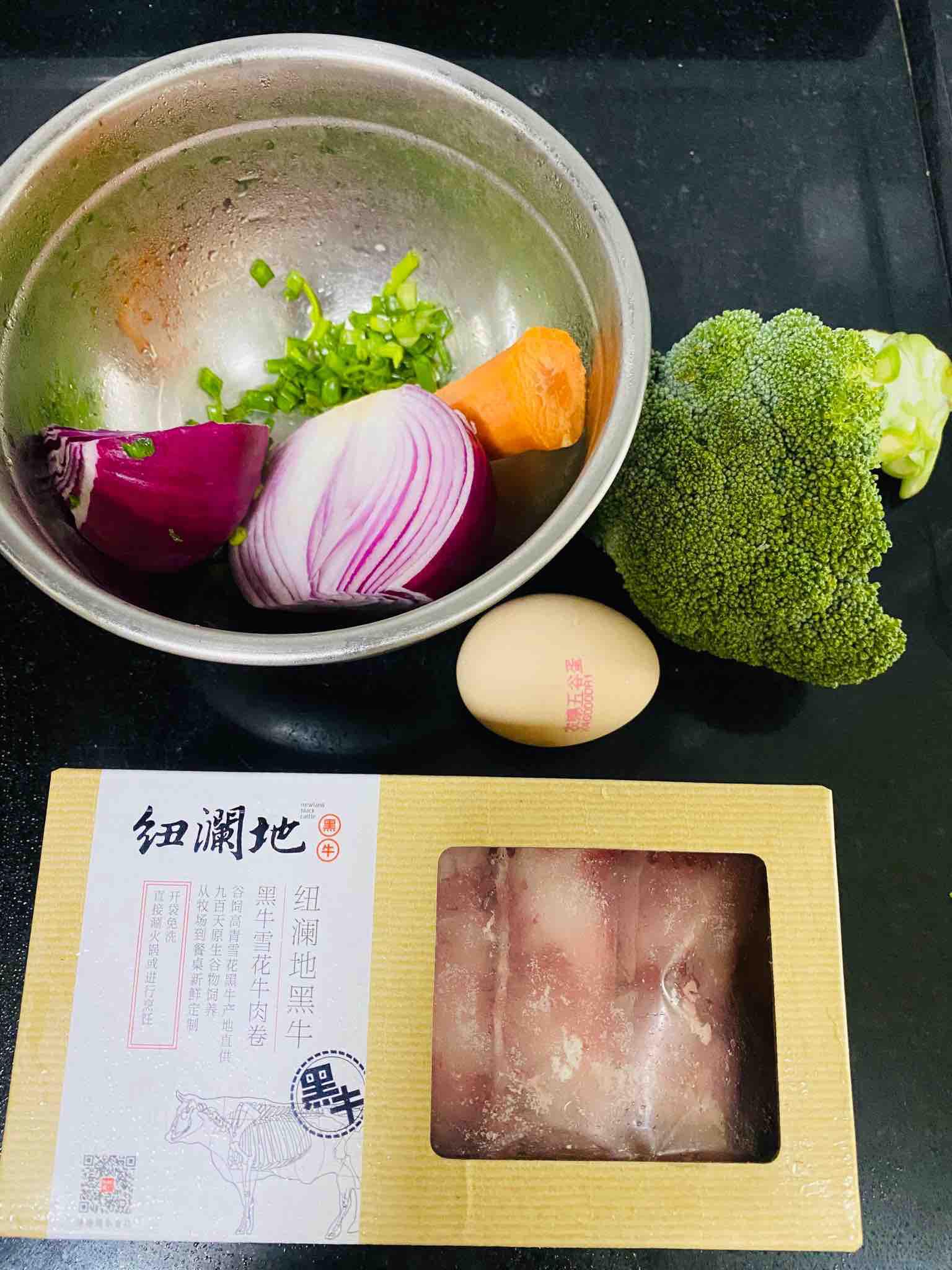 暑假指南，日式醬香肥牛飯，專治熊孩子！的做法-家常味炒菜譜