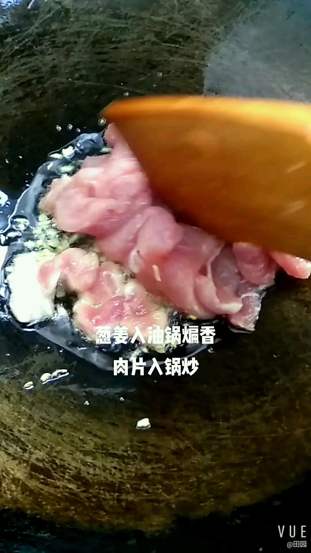 里脊肉炒時蔬的做法-咸鮮味炒菜譜