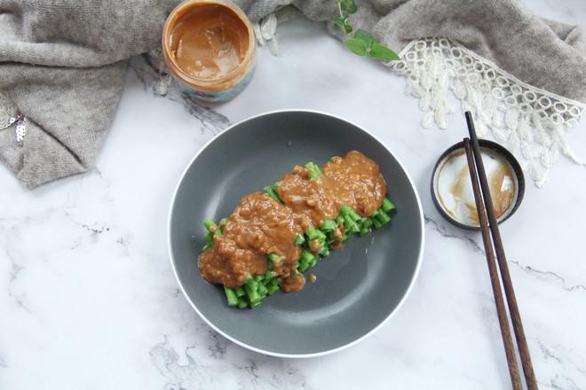 不一樣的家常菜，花生醬蘸汁豆角的做法-咸鮮味拌菜譜