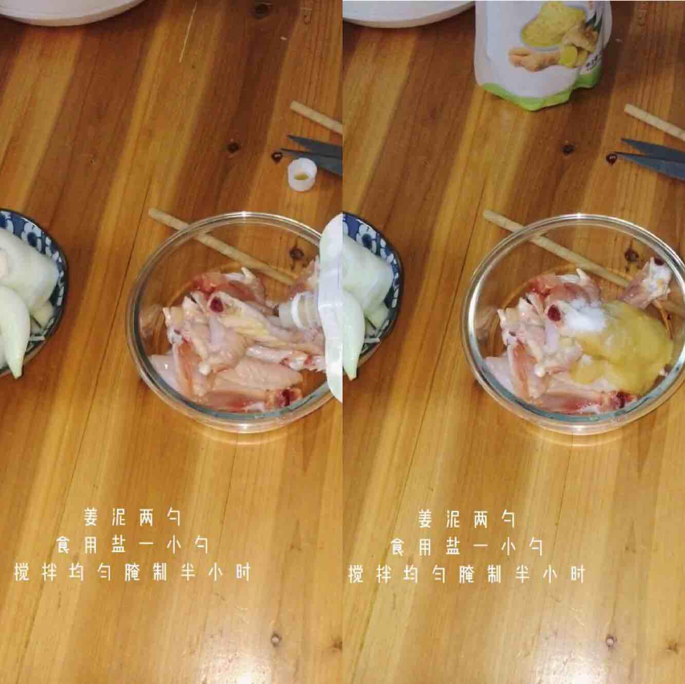 大拇指超贊少油版的姜蔥燒雞翅的做法-其它口味燒菜譜