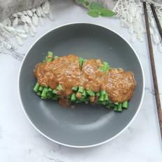 不一樣的家常菜，花生醬蘸汁豆角的做法-咸鮮味拌菜譜