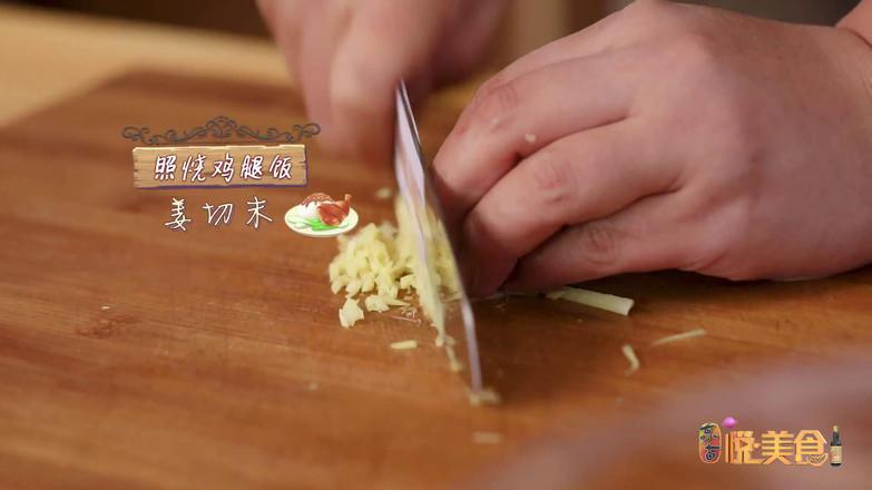 照燒雞腿飯的做法-甜味煎菜譜