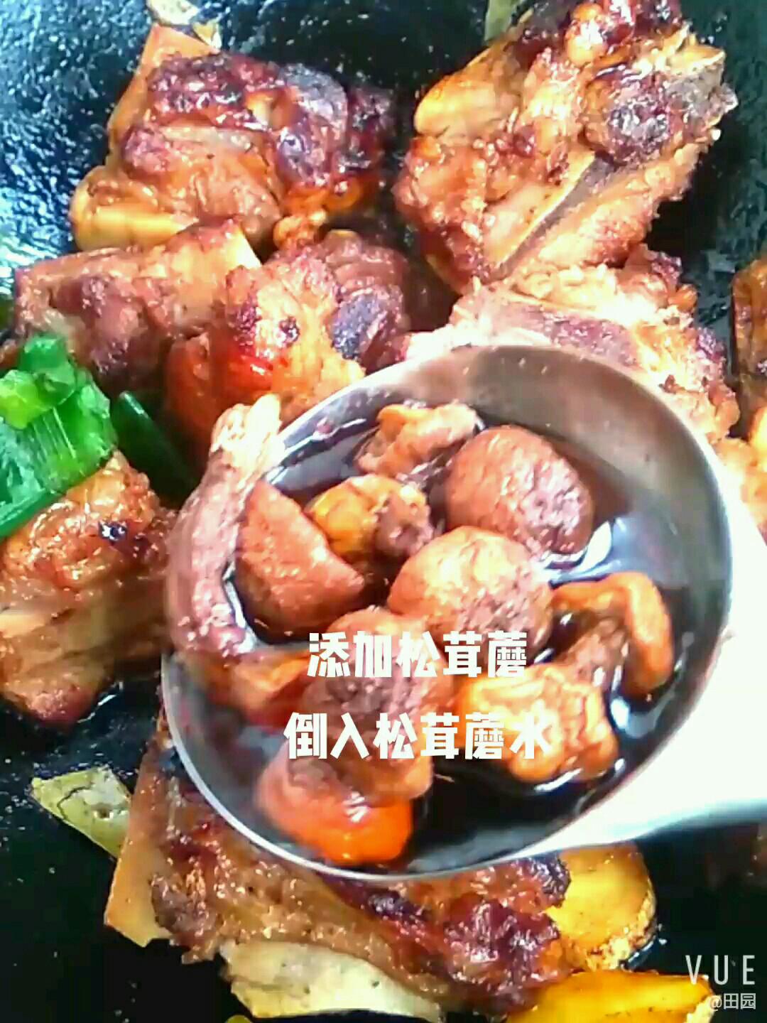 松茸蘑燒排骨的做法-咸鮮味燒菜譜