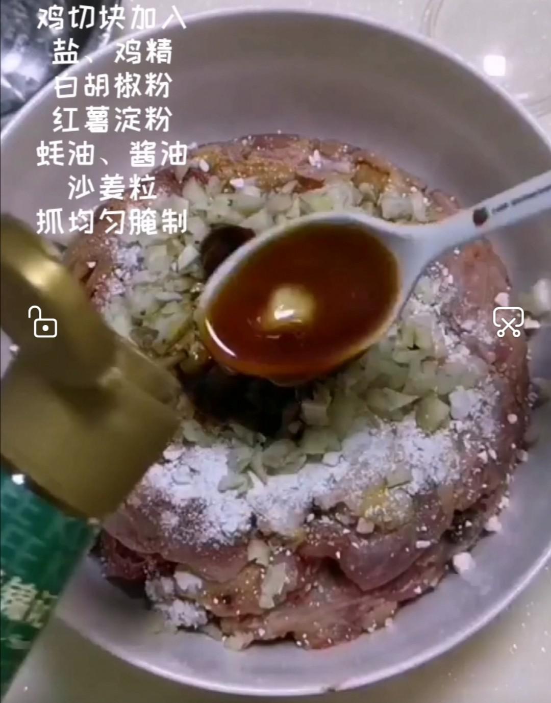 沙姜雞的做法-咸鮮味燜菜譜