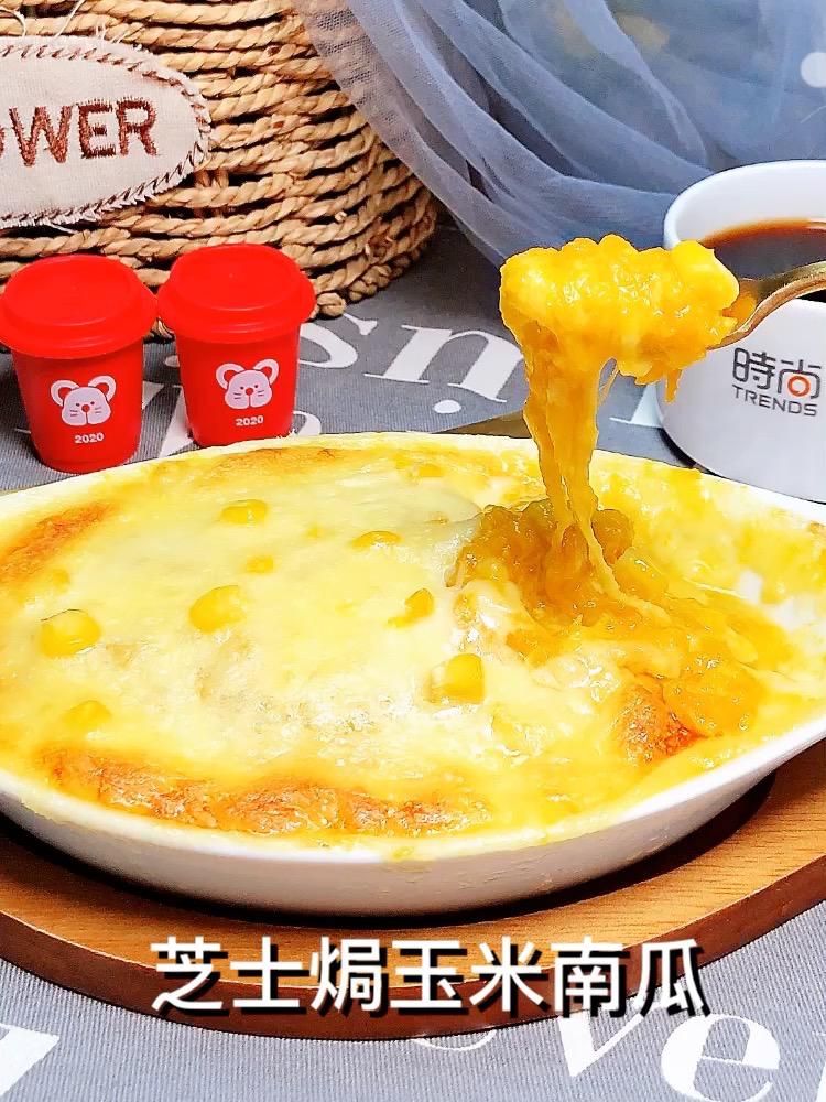 芝士焗玉米南瓜的做法-甜味烤菜譜