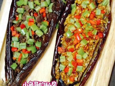 烤茄子的做法-其他口味烤菜譜